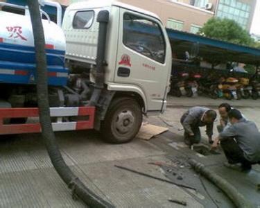 新闻:滁州市天长市市政管道清淤-清洗-工业管道疏通