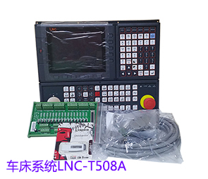 东莞天驰专业CNC数控机床自动化设备改造维修13年