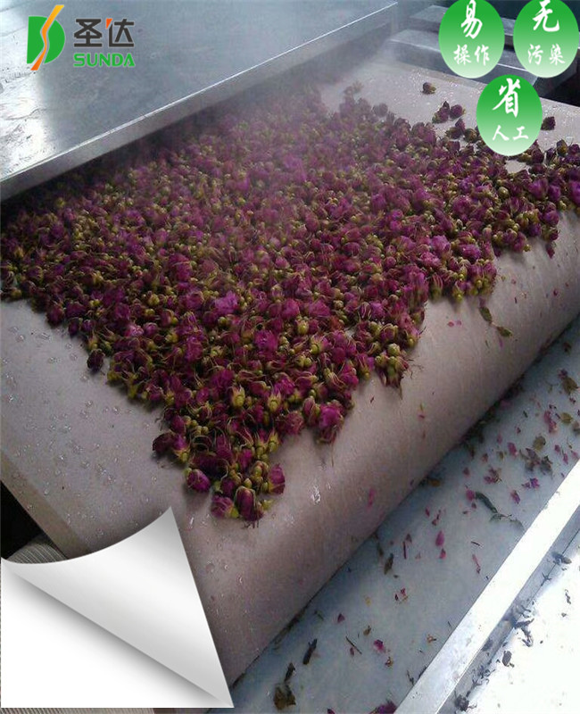 昆明花茶干燥机玫瑰花微波干燥设备