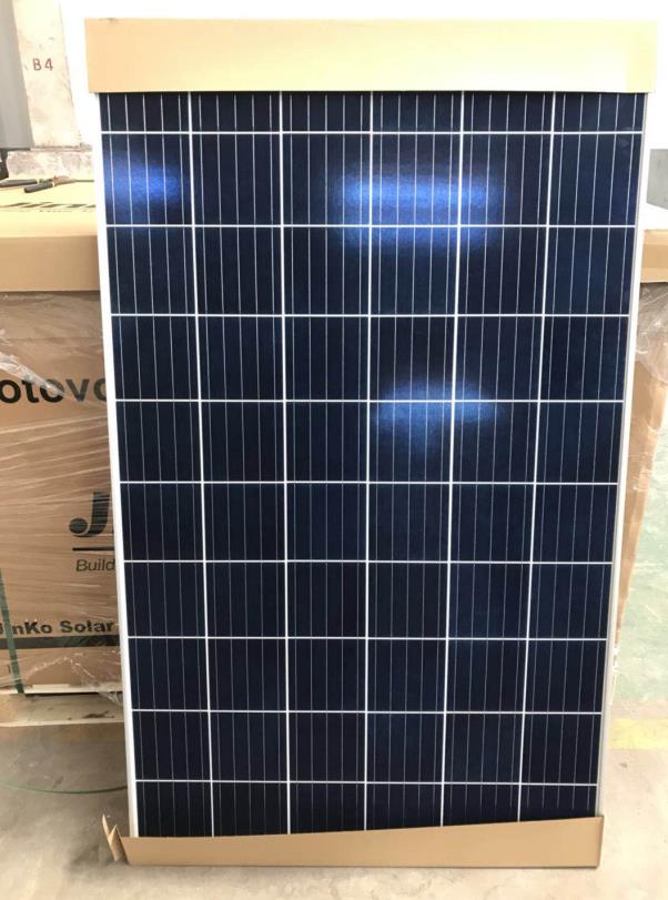 晶澳多晶A级265W太阳能光伏板组件带质保并网资料量