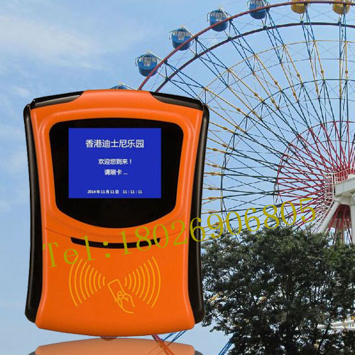 游乐场刷卡收费机-景点一卡通系统-深圳游乐场刷卡机