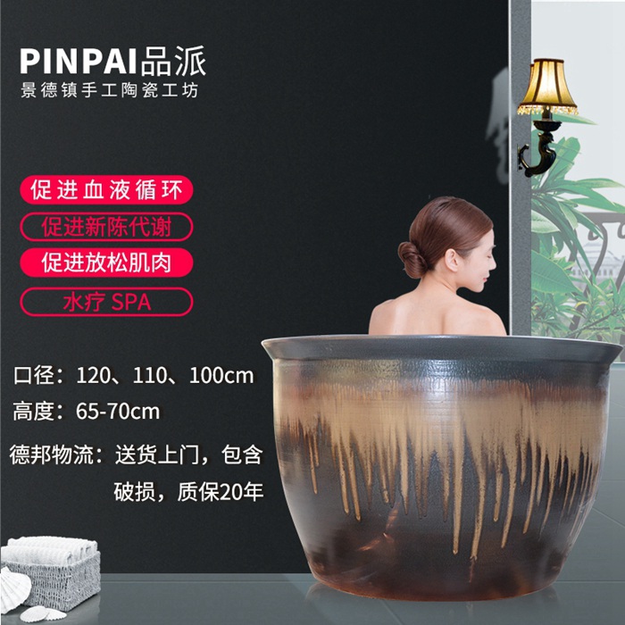 定做同款上海极乐汤泡澡缸 日式温泉流动水洗浴缸价格
