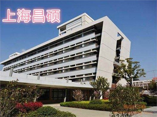 上海市昌硕科技有限公司  商务服务网 商务消费 活动用品 价 格:$1元