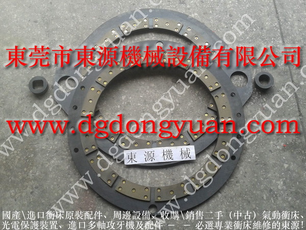 惠州冲床来令片,铸铁旋转接头-大量原型号PA08锁模