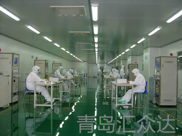 南京保健品工业百级十万级净化无尘车间