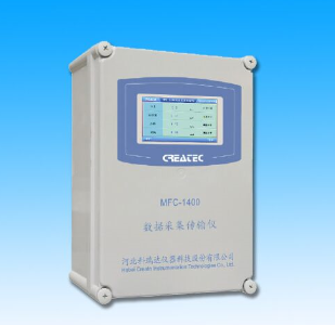 MFC-1400数据采集传输仪