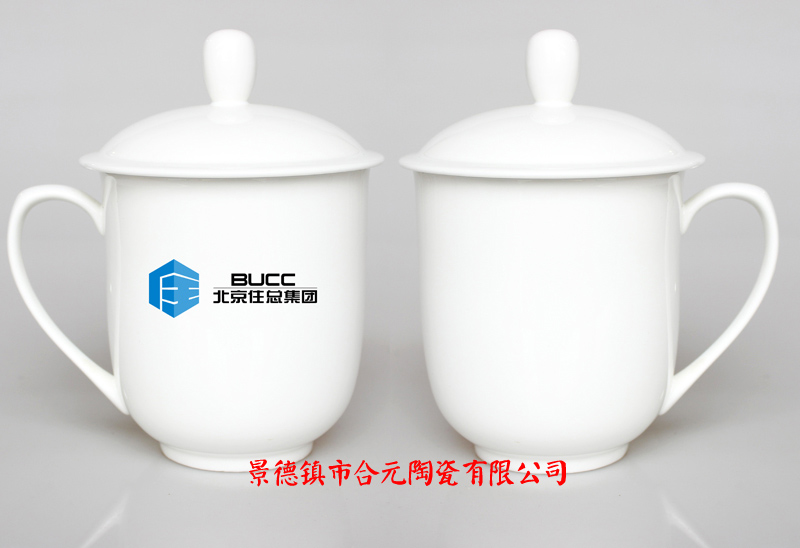 耐高温陶瓷杯子,国庆节礼品陶瓷茶杯定制