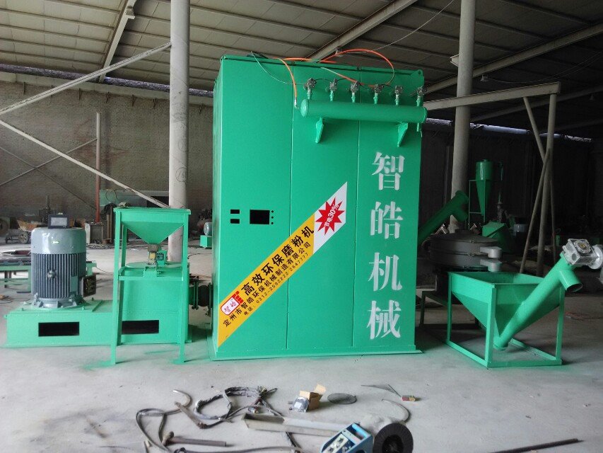 湘潭全自动化节省原料商标纸磨粉机