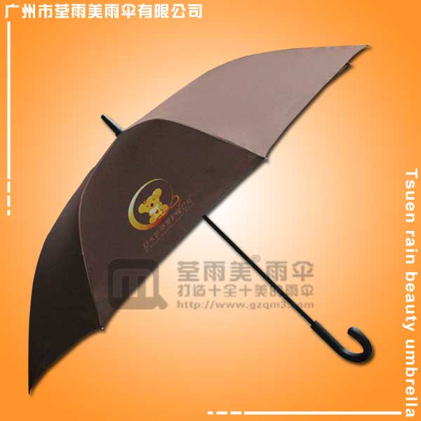 【佛山雨伞厂】定做-广州考拉母婴护理雨伞 广州雨伞厂