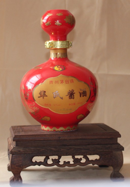 陶瓷茶具定做-陶瓷摆盘工艺盘-陶瓷茶叶罐蜂蜜罐-高档