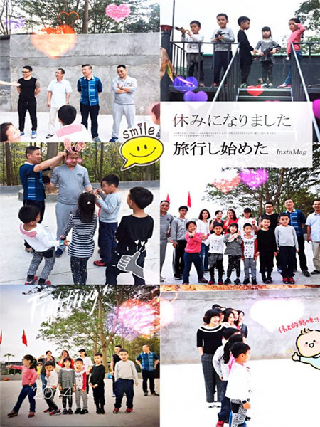 松山湖生态园亲子农家乐班级亲子活动一日游游玩项目简介