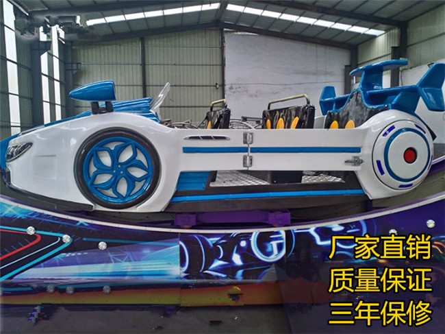 郑州游乐设备厂家生产小型【F1宝马飘车】急速飞车