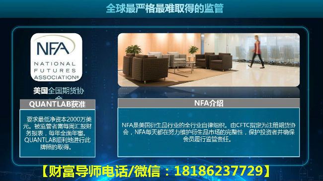 东霖国际QCMG外汇交易,十大外汇平台