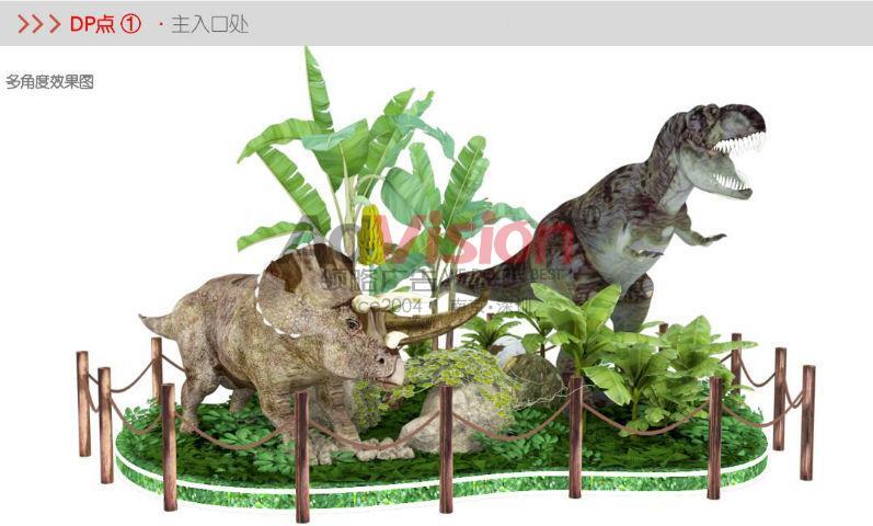大型侏罗纪恐龙场景美陈公司