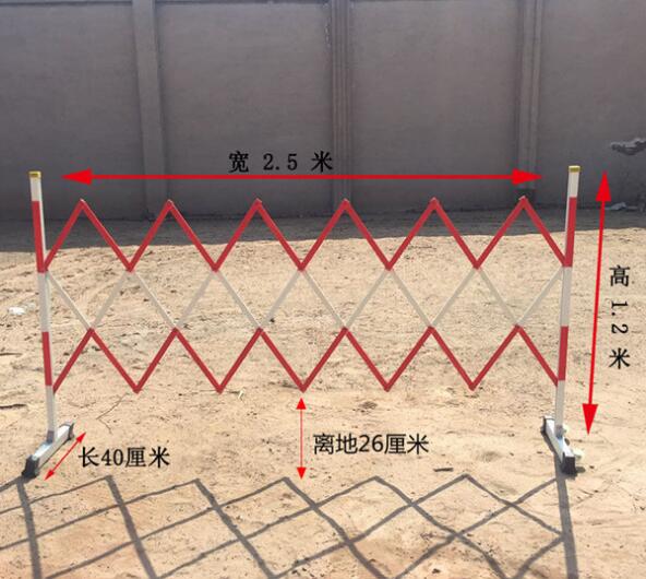 片式伸缩围栏 玻璃钢伸缩围栏 绝缘电力防护伸缩围栏