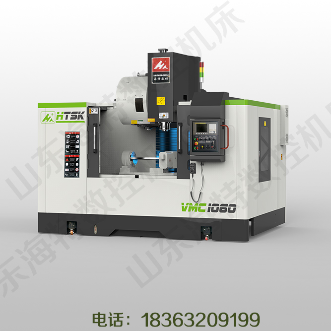 CNC模具数控铣床1060,CNC数控铣,台湾新代系
