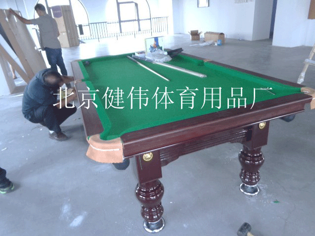 北京健伟台球桌厂家直销标准美式台球案子大理石台面