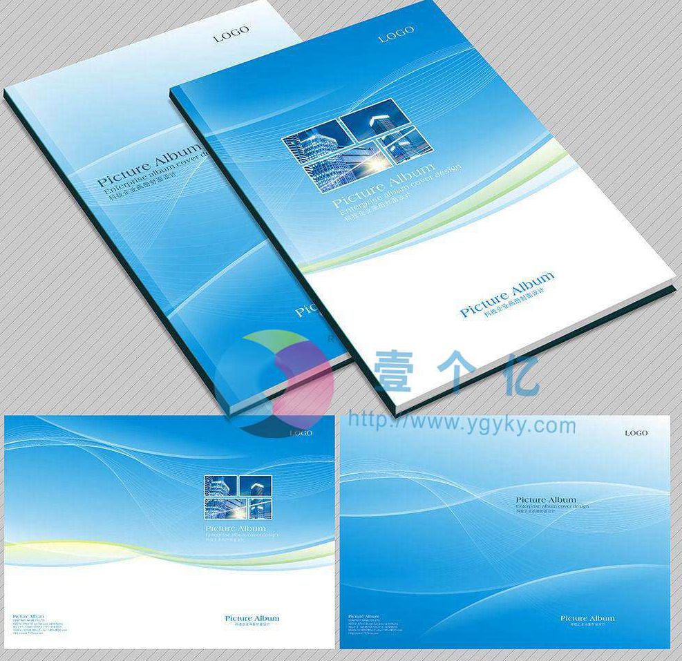 企业画册设计企业画册设计企业画册设计企业画册设计画册