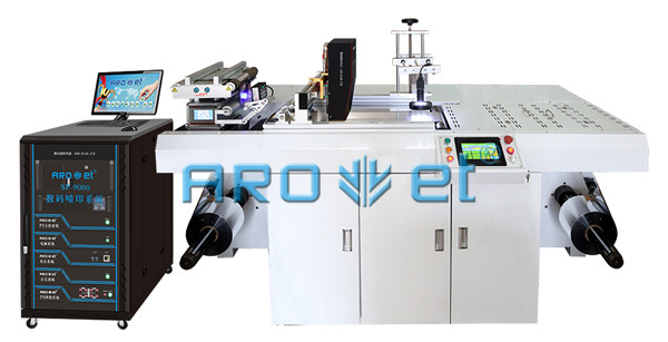 UV大型包装喷印设备厂家 喷印速度180米每分钟喷码