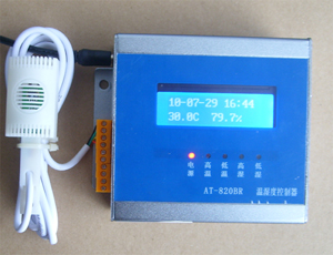 厂家直供捷创信威AT820深圳智能温湿度探测器报警器