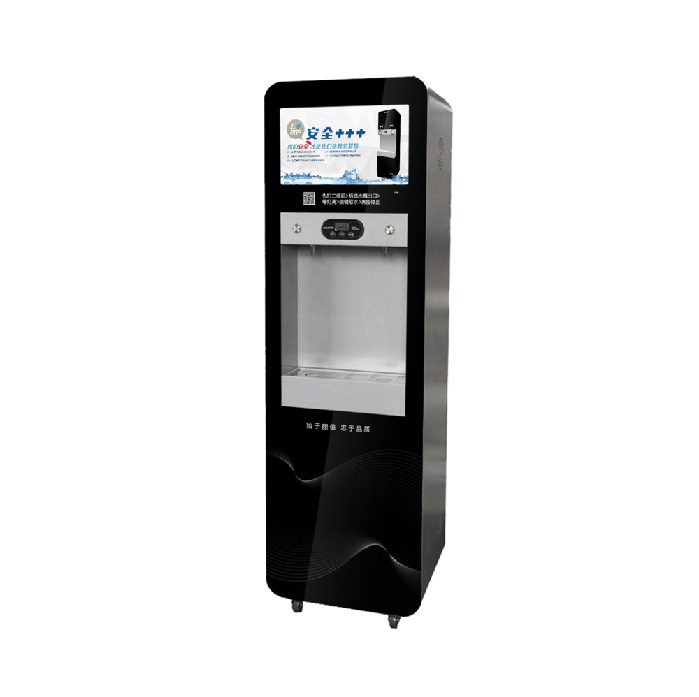 汉南商务直饮水设备ES-71M型商用开水器节能饮水机