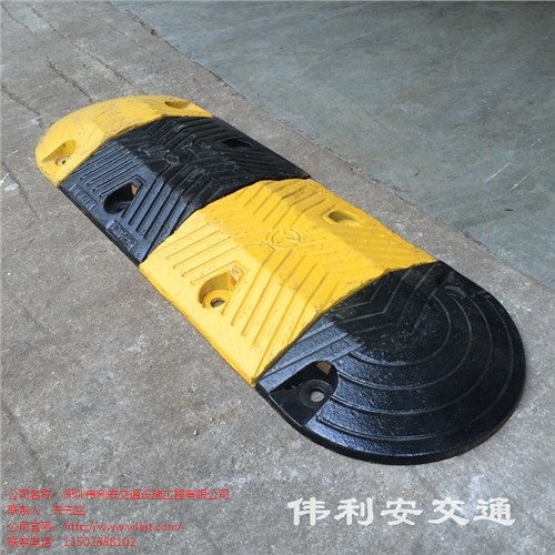 深圳交通设施铸钢减速带厂家直销伟利安供