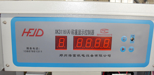 广东XK3116A称重显示控制器怎么校称