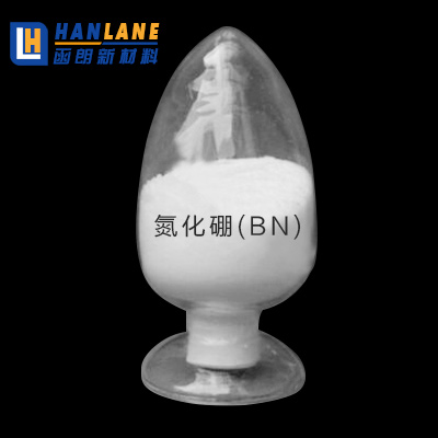 供应纳米氮化硼 微米氮化硼