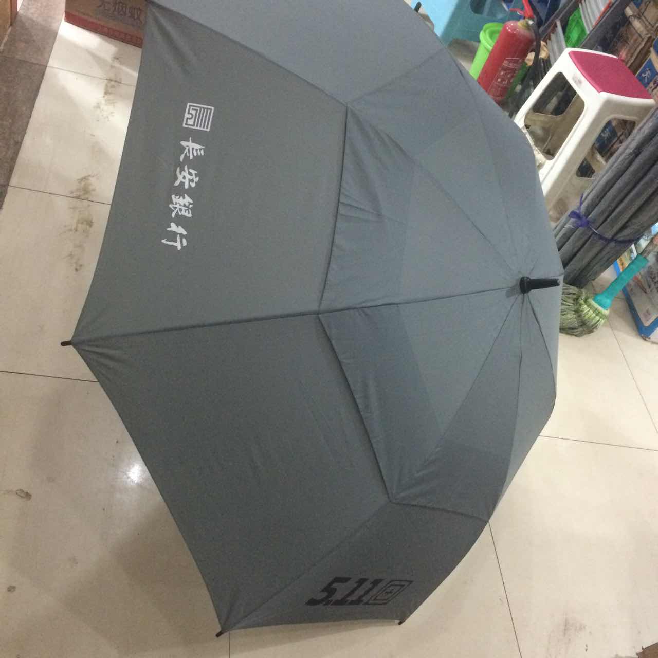 定制西安广告伞、促销礼品伞、商务直杆伞、雨伞、太阳伞可定制logo