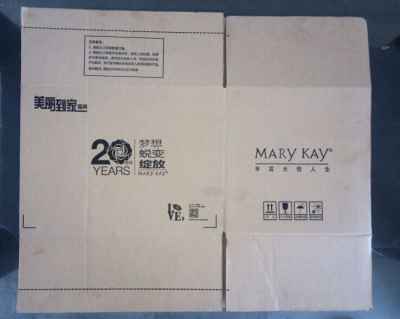 杭州包装纸箱 杭州邮局邮寄纸箱