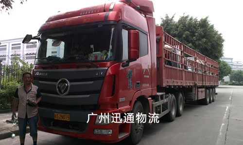 广州至安徵六安货运物流