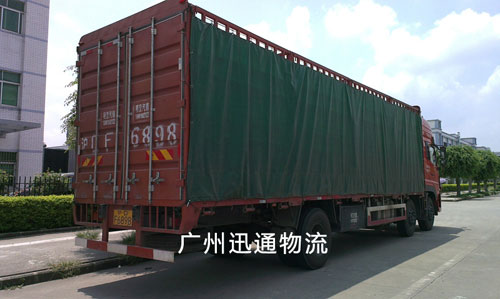 广州至宁夏银川货运物流运输