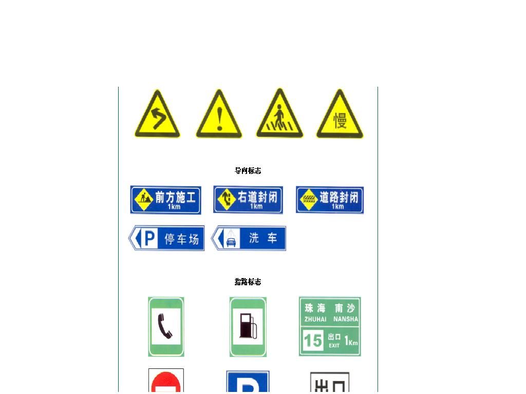 直销湛江PE警示带  布胶警示带 警示链厂家