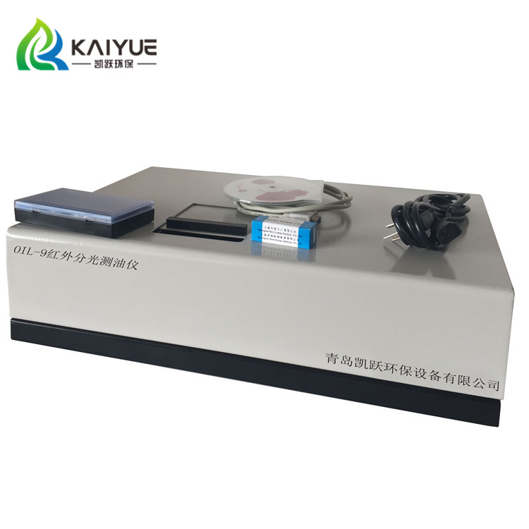KY-50微生物电极法BOD快速分析仪