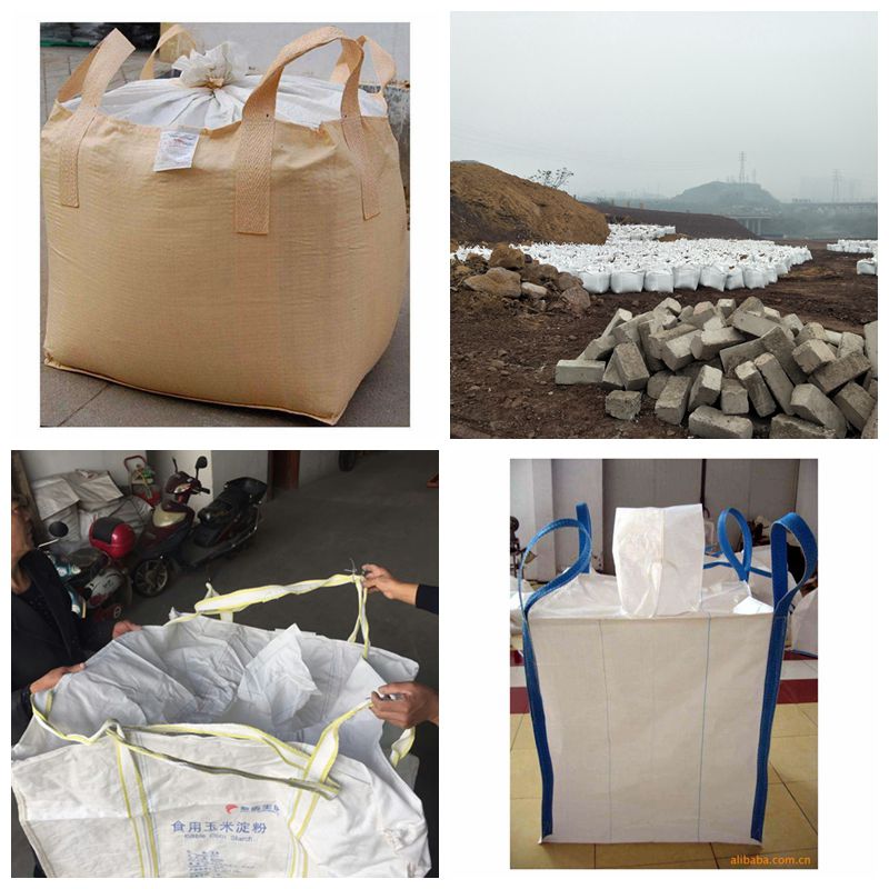 重庆华威吨袋有限公司|石英砂吨袋|硅铁吨袋|厂家