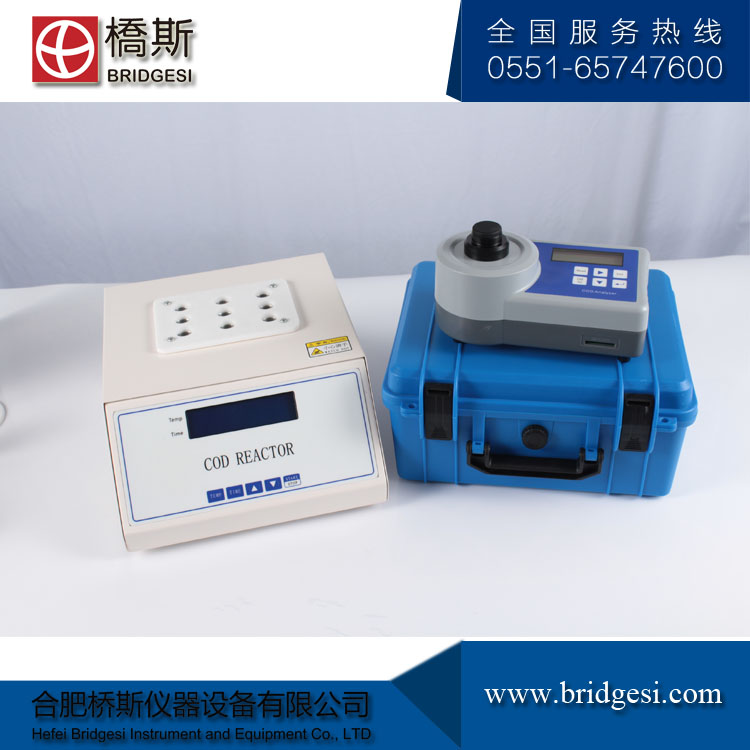 便携式COD总磷总氮测定仪COD-300-4