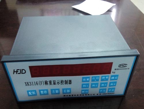 广州xk3116F称重显示仪表厂家直销