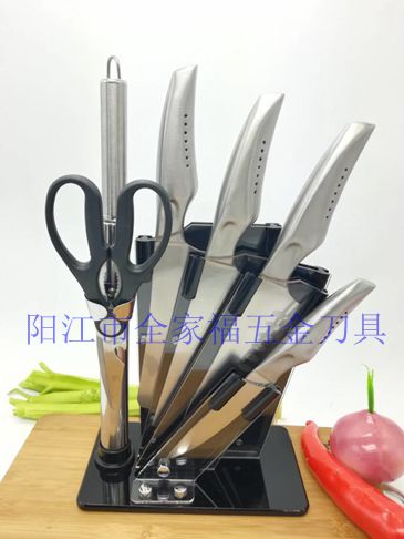 厂家批发厨房不锈钢七件套刀