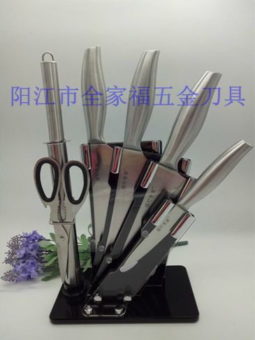 厂家直销刀具套装 厨用刀不锈钢厨房菜刀七件套礼品套刀