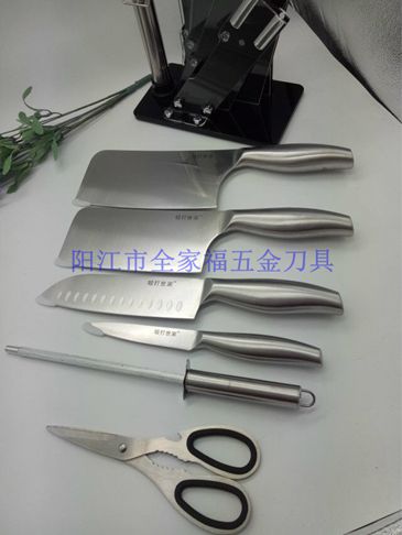 厂家直销刀具套装 厨用刀不锈钢厨房菜刀七件套礼品套刀 