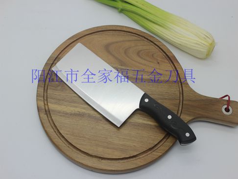 厂家批发厨房不锈钢菜刀  厨房礼品菜刀  可印LOG
