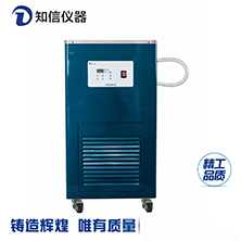 上海知信实验室低温型冷却水循环泵ZX-LSJ-30D