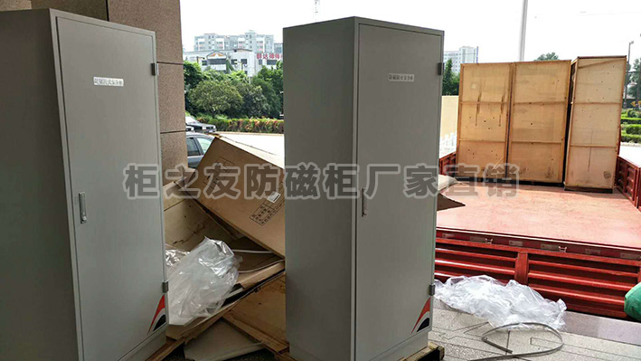 厂家供应六抽150L高效防磁柜 郑州柜之友钢制办公家具