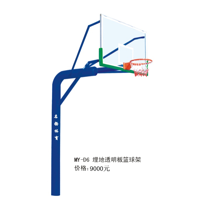 广西篮球架报价移动篮球架厂家-名扬体育