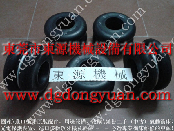 上海压力机气垫 橡胶弹簧,现货S-550-3R冲床气