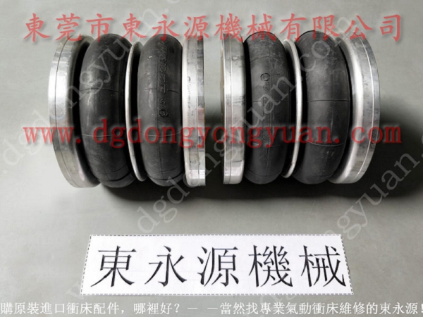 张槎平衡弹簧 怡馨工业橡胶有限公司,现货S-600-