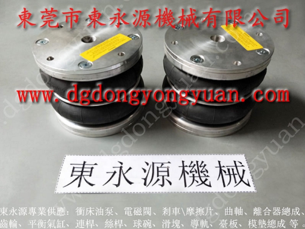 上海平衡弹簧 YS-250-2批发