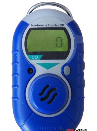 霍尼韦尔Impulse XP手持式一氧化碳含量检测仪
