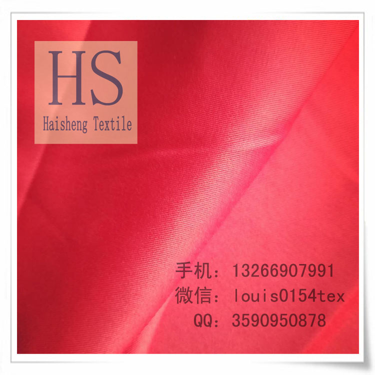 厂家批发 110x76 80/20 现货长期供应100多个颜色涤棉TC口袋布