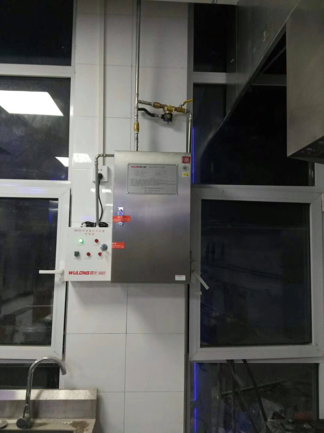 东莞机关饭堂包安装CMDS13厨房自动灭火设备系统